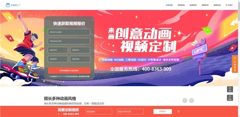 连发两款设计类新产品，来画的野心到底有多大？