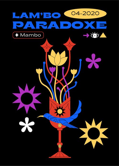 平面设计中的视觉盛宴 越南设计师的色彩魔法