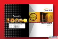 卓美广告设计公司 软件开发助力企业迈向数字未来