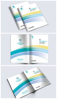 平面设计素材与精品设计图下载 助力软件开发与视觉创新