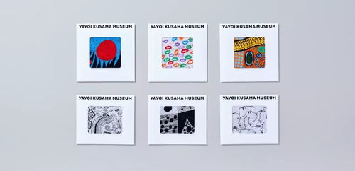 日本平面设计与软件开发的协同优势